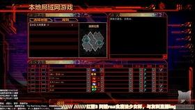 抖音新闻热点爆料有用吗,揭秘实用信息获取新途径 第1张 抖音新闻热点爆料有用吗,揭秘实用信息获取新途径 第1张