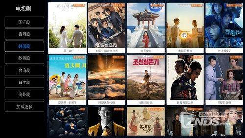 完全在线观看免费,免费在线观影，开启影视新体验