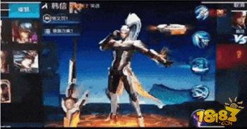 韩信新皮肤 爆料视频,神秘元素与历史风貌完美融合