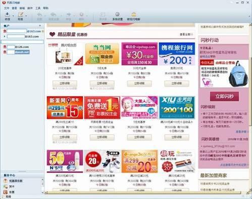 晶片达人爆料视频大全,视频大全中的科技魅力与前沿动态 第3张 晶片达人爆料视频大全,视频大全中的科技魅力与前沿动态 第3张