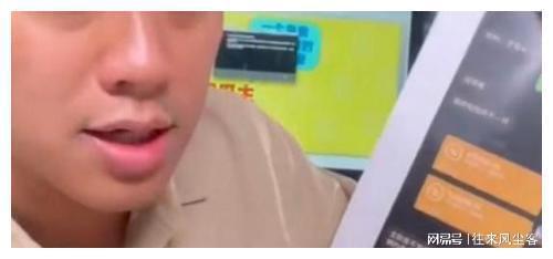 张颖颖爆料家境视频大全,揭秘明星背后的真实生活 第3张 张颖颖爆料家境视频大全,揭秘明星背后的真实生活 第3张