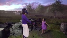 网友爆料女儿被打死视频,网友曝光惊人视频揭露校园暴力悲剧